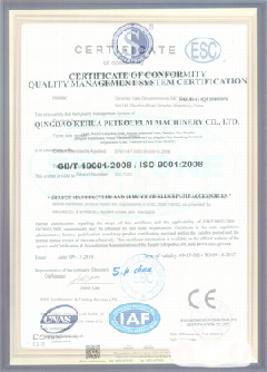 琼结景区点位图标示例